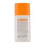 ضد آفتاب فلوئید مای مدل هیالورونیک اسید SPF50 حجم 50 میلی لیتر - تصویر 2