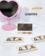 پالت هایلایتر گابرینی