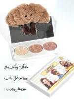 پالت هایلایتر گابرینی - تصویر 2