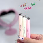رژحرارتی کریستالی Hues Queen