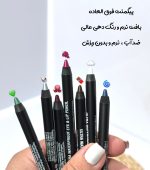 مداد چشم رنگی گابرینی - تصویر 2