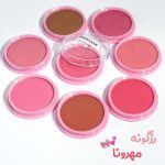 رژگونه پودری مهرونا Mehrona